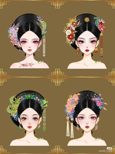 Asian Hair Ornaments, Pretty Hair Cuts, Aesthetic Hairstyle