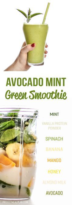 an advertisement for green smoothie with the words avocado mint