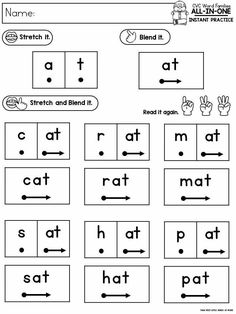 printable worksheet for beginning and ending the letter i with pictures on it