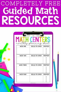 a purple clipboard with the text, complete free guided math resources