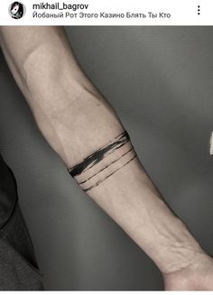 Simple Band Tattoo, Paa Tattoo Design, Alien Tattoo Design, 43 Tattoo, Ankle Band Tattoo, Stripe Tattoo, Wrist Band Tattoo, Band Tattoos For Men