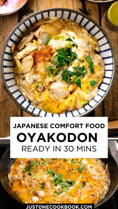 japanese comfort food oyakodon ready in 30 mins