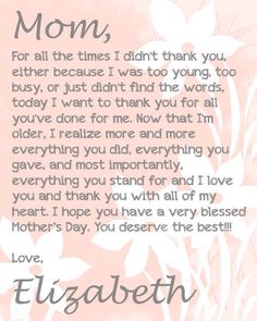 a mother's day card with flowers on it