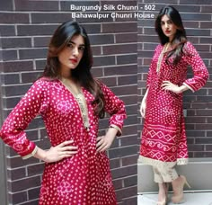 Chundri Dresses Ideas, Suit Salwar Design, Chunri Print, Bollywood Dancing, Bandhani Suit, Bandhani Design, Salwar Design, Gold Lehenga