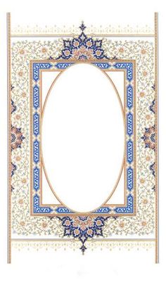 an ornate frame with blue and gold trimmings on the edges, in front of a