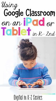 Are you confused on how to set-up Google Classroom on an iPad or Tablet? With this tutorial, you will be up and running in no time in your elementary classroom. Afraid Google apps are too complicated to use in your kindergarten, first grade or second grade classroom? This tutorial will show you just how easy it is to set-up and go. Using Google Classroom in the primary grades can actually be a fun tool to keep students engaged and to differentiate your instruction. Technology Lessons, Blended Learning, Primary Classroom, Digital Classroom, Digital Learning, Google Apps, Elementary Teacher