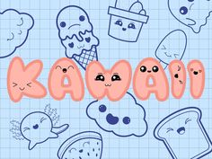 the word kawain is surrounded by cartoon faces