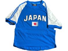 Japan baseball Football shirt 100% cotton Premium quality embroidered patches  Machine washable  All sizes available Perfect to support Japan in World Baseball classic Cheap Graphic Print Tops For Baseball Season, Cheap Cotton Shirt For Fan Merchandise, Cheap Graphic Print Baseball Jersey, Cheap Short Sleeve Fan Apparel Jersey, Affordable Streetwear T-shirt For 4th Of July, Affordable Trendy Tops For Baseball Season, Affordable Sporty Fan Merchandise Jersey, Cheap Fan Apparel Shirt With Relaxed Fit, Cheap Throwback Sports Tops