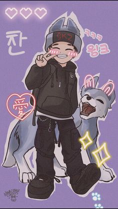 a drawing of a boy with a dog on his lap and the words love written in chinese above him