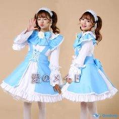 OrcaJump - Classic long-sleeved maid cute maid maid maid women's clothing maid clothing - Final Sale White Harajuku Long Sleeve Cosplay Costume, White Long Sleeve Cosplay Costume, Blue Long Sleeve Cosplay Costume, White Long Sleeve Cosplay Costume For Party, White Long Sleeve Cosplay Costume For Costume Party, White Long Sleeve Costume For Party, Waiters Uniform, Maid Clothing, Alice In Wonderland Cosplay