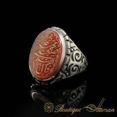 Allahumme-Sali-Ala-Salawat-Red-Aqeeq-BOM-1032-2 Elegant Red Ceremonial Rings, Elegant Red Rings For Ceremonial Occasions, Red Carved Jewelry For Wedding, Red Engraved Rings For Wedding, Red Engraved Wedding Rings, Eid Gift Red Jewelry, Traditional Red Wedding Rings, Traditional Red Ceremonial Rings, Traditional Carved Rings For Wedding