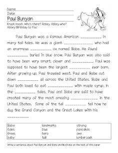 an image of a printable worksheet for children's reading and writing