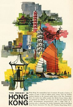 an advertisement for hong kong in the 1950's, with colorful buildings and boats