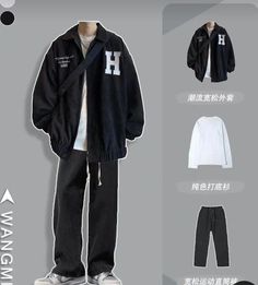 Outfit 2024 Fall, Aesthetic Guy Clothes, Boys Outfits Aesthetic Casual, Windbreaker Outfit Mens, Clothing Ideas Men, Black Windbreaker Outfit, Style Men Aesthetic, Asian Streetwear Men, Shein Outfits Men