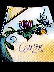 an open notebook with the word curs written on it and a drawing of flowers