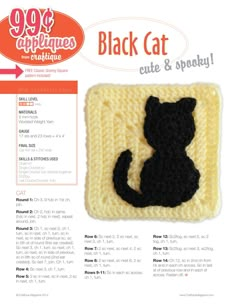 a crocheted black cat is shown on the page