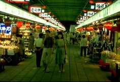 Tokyo 60s, Tokyo 1980s, Ryo Fukui, 90s Japan, Ethereal Photography, Tokyo Aesthetic, Asian Photography, Norwegian Wood