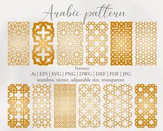 gold and white ornamental patterns for laser cutting, stencils or scrapbook pages