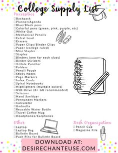 the college supply list is shown in black and white