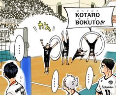 two men are playing volleyball in front of an audience and one man is holding a sign that says kotoro bokuto