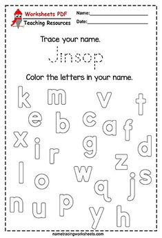 worksheet for teaching children to write letters