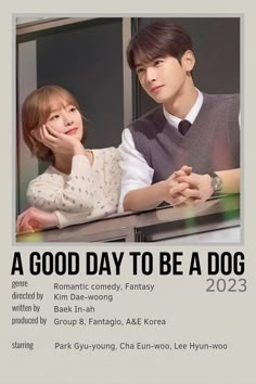 a poster for a movie with two people sitting at a table and one person leaning on the window sill