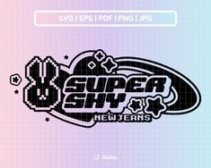 the super shy logo is shown in black and white on a pastel pink background