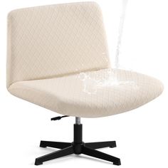 a white office chair sitting on top of a black base