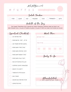 a pink and white checklist with flowers on it