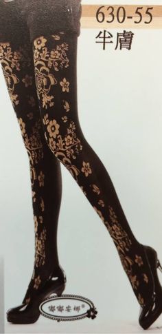 Casual Full-length Fitted Hosiery, Casual Full Length Fitted Hosiery, Trendy Stretch Tights, Trendy Stretch Thigh High Hosiery, Trendy Stretch Thigh-high Hosiery, Stretch Footless Hosiery For Fall, Trendy Thigh-high Stretch Hosiery, Trendy Fitted Footless Hosiery, Non-stretch Thigh High Tights For Spring