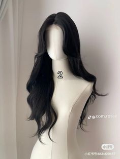 Hair Claims For Dr, Asian Wigs, Korean Long Hairstyle, Korean Wigs, Hair Claim, Black Hair Korean, Korean Hairstyle Ideas, Long Hairstyle Ideas, Pretty Hair Cuts