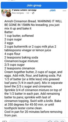 an iphone screen showing the recipe for breadcrumbs and other ingredients on it