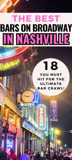 the best bars on broadway in nashville, tennessee