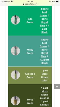 the color chart for different shades of green is shown in this screenshote screen shot