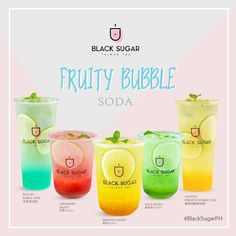 the black sugar fruity bubble soda is shown in five different colors and flavors, including lemon