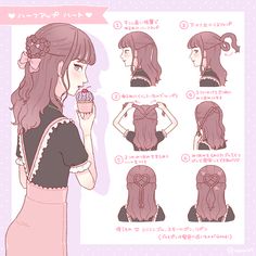 Cute Japanese Hairstyles Short, Hairstick Hairstyles, Kawaii Hair Tutorial, Japan Hairstyle, Melanie Concert, Middle Hair, Pelo Anime