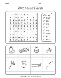 cvc word search worksheet with pictures and words to help students practice their spelling skills