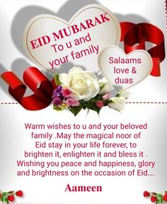 an eid mubarak card with two hearts and flowers on the occasion of valentine's day