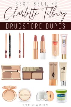 Charlotte Tilbury Products, Charlotte Tilbury Pillow Talk, Makeup Tip, Best Drugstore Makeup, Grace Elizabeth, Elf Cosmetics, High End Makeup, Makeup Must Haves, Beauty Products Drugstore