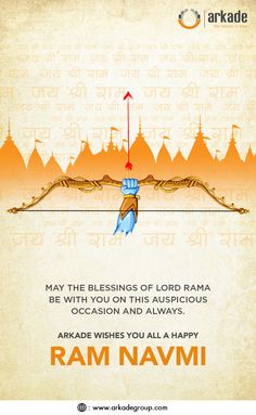 rama navvi with the message, may the blessing of lord rama be with you on this auspicious occasion and always