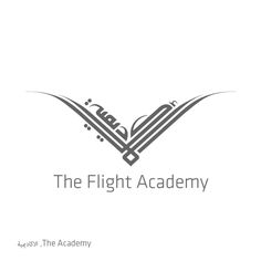 the flight academy logo is shown in black and white, with an arabic - style design