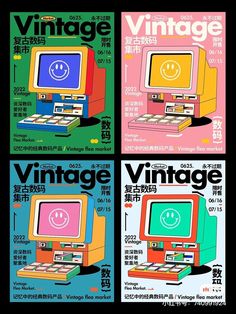 four different types of old school video game machines with smiley faces on the front and back covers