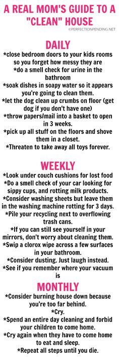 the real mom's guide to a clean house printable for mother's day