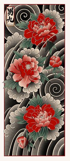 北京文身师-男九的微博_微博  🏯Dreaming of meaningful Japanese tattoos?🐲Your dream is our canvas! Click the link above and let's make your vision a reality!🌸#JapaneseTattoo Peony Full Sleeve Tattoo, ផ្កា Tattoo, Tattoo Japanese Flower, Japanese Peonies Tattoo, Japanese Tattoo Peony, Japanese Tattoo Drawings, Japanese Sleeve Tattoo Design, Japan Flower Tattoo, Flower Japanese Tattoo