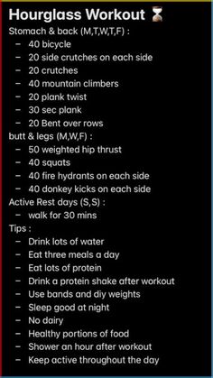 a workout schedule with the instructions for how to do it and what to use it