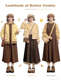 Pompompurin Aesthetic Outfit, Brown Yellow Outfit, Yellow Pastel Outfit, Yellow Brown Outfit, Brown And Yellow Outfit, Pompompurin Outfit, Otome Fashion, Uniqlo Outfit, Douyin Fashion