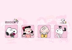 the peanuts gang wallpaper with snoopy, charlie and other characters on pink background