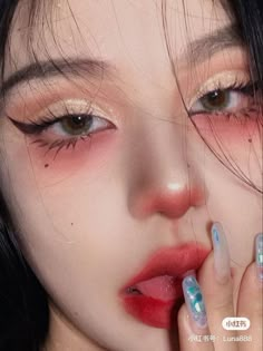 Eye Makeup Cute, Korean Eye, Cute Eye Makeup, Doll Eye Makeup, Makeup Inspired, Korean Eye Makeup, Ulzzang Makeup, Douyin Makeup