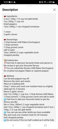 the recipe list is displayed on an iphone screen, and it appears to be filled with ingredients