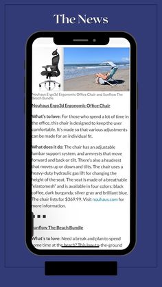 Nouhaus Ergo3d Ergonomic Chair article PR public relations online gift ideas gift list Online Gift Ideas, News Article, Online Gift, Ergonomic Office, Ergonomic Office Chair, Ergonomic Chair, Gift List, Lumbar Support, Online Gifts